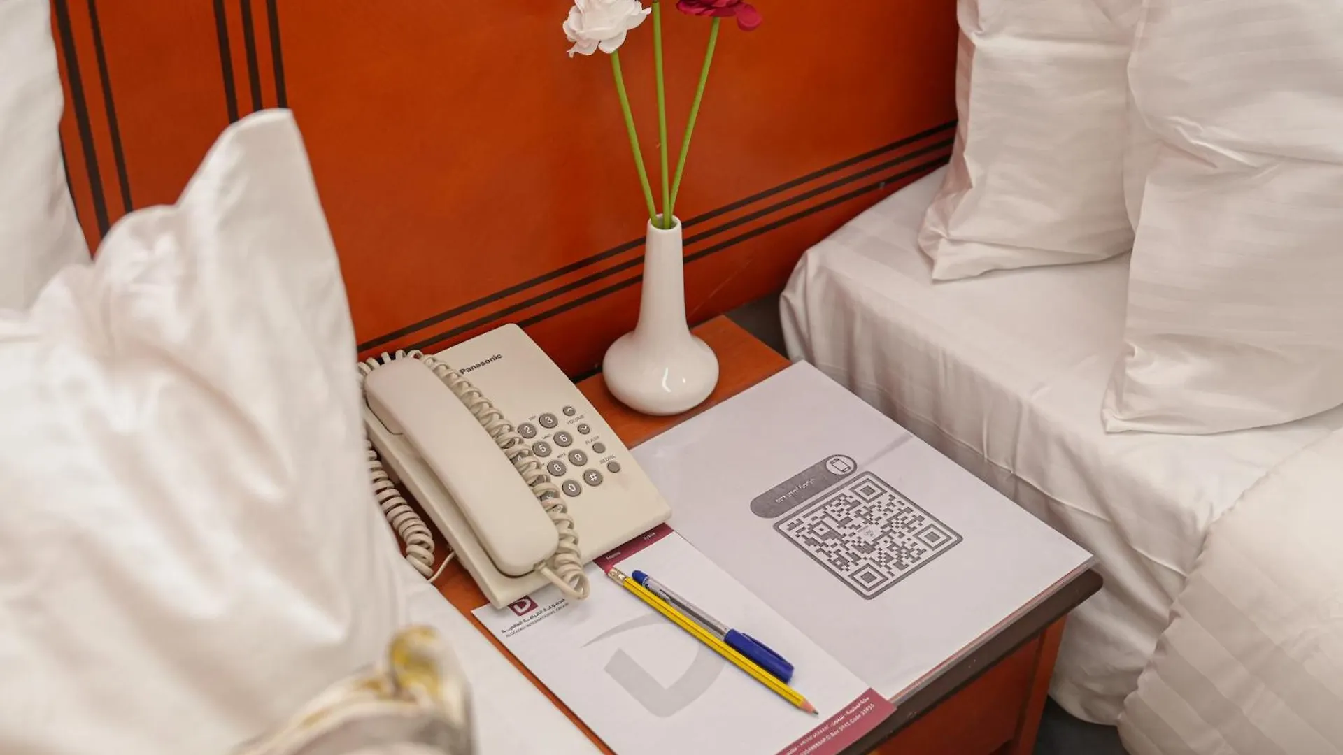 Diyar Al Deafah Hotel Mecca