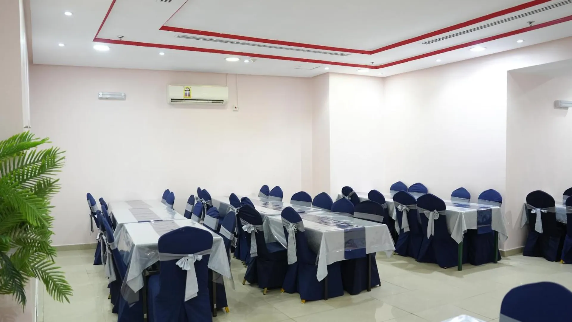 Diyar Al Deafah Hotel Mecca