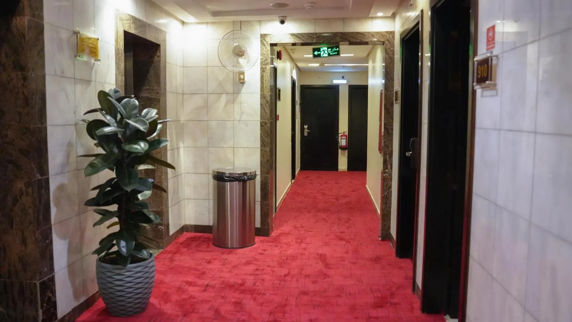 Diyar Al Deafah Hotel Mecca Saudi Arabia
