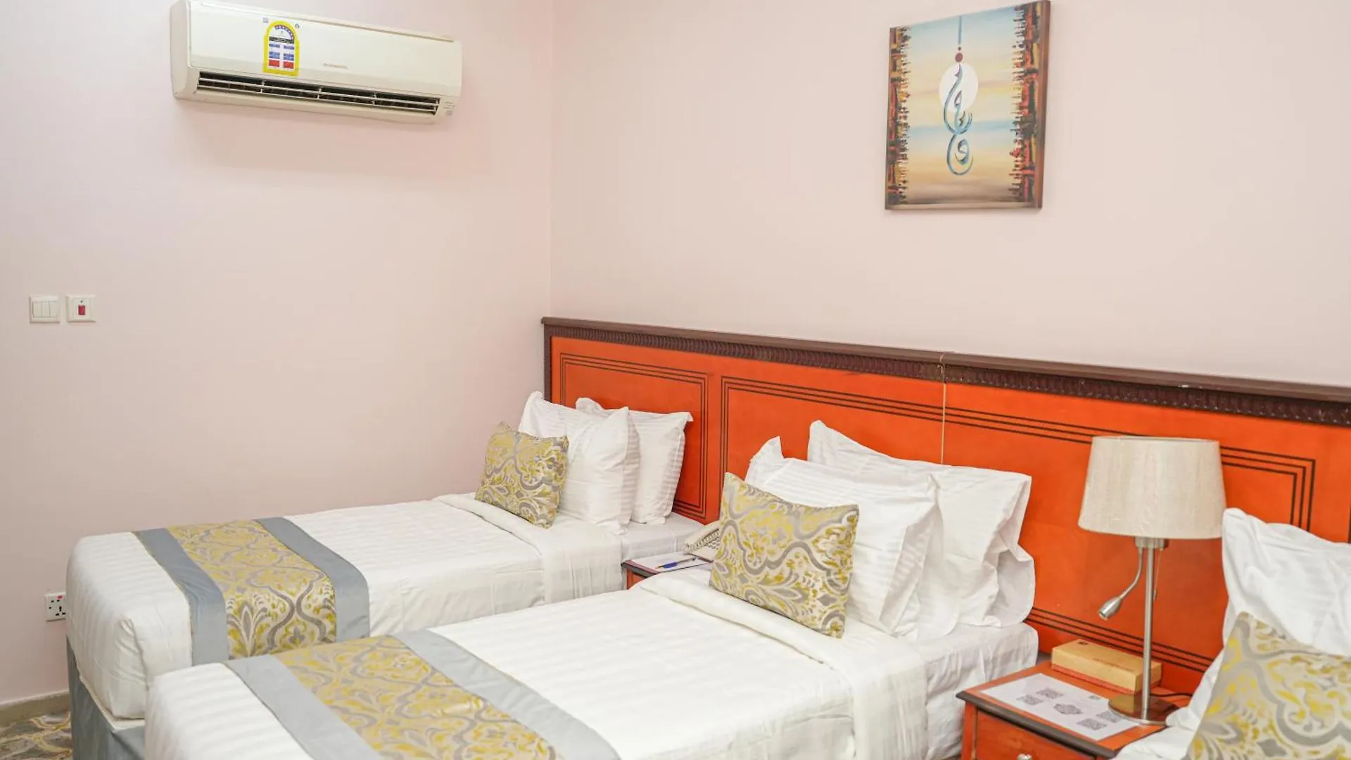 Diyar Al Deafah Hotel Mecca Arab Saudi