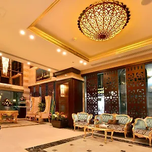  Hotel Province Al Sham Arab Saudi