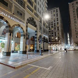 تحقق من التوفر
