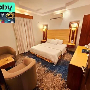 تحقق من التوفر