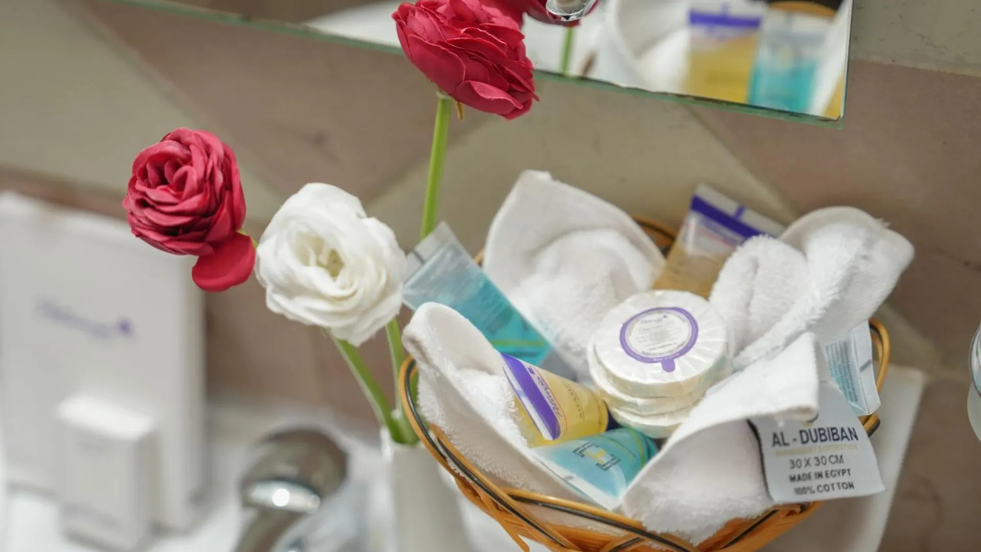 فندق ديار الضيافة مكة المملكة العربية السعودية