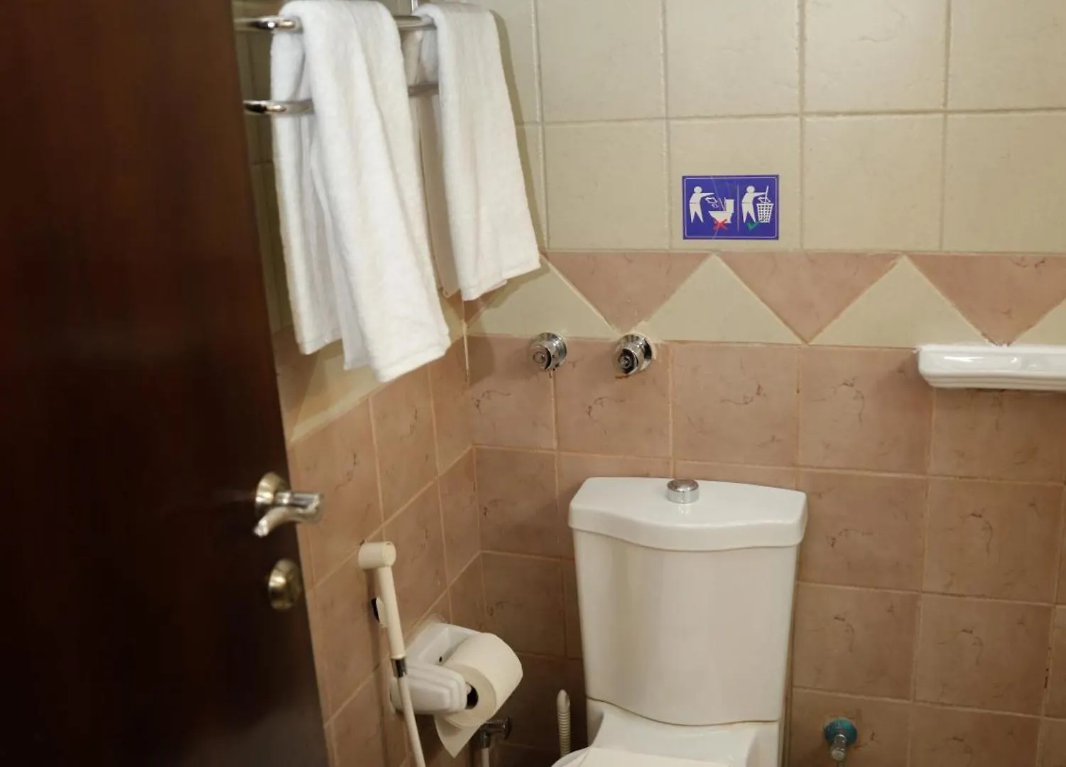 فندق ديار الضيافة مكة 0*,